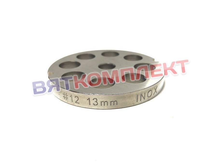 Решетка 13 мм 12.013 TJ-12